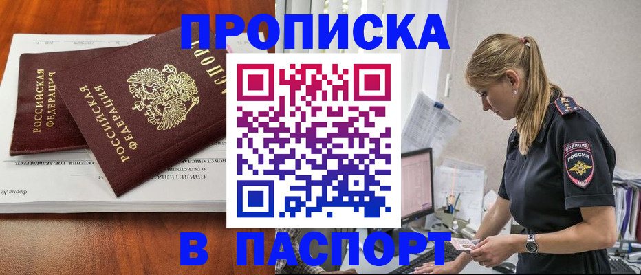 форма 3 в Суздали